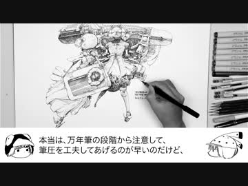 【ゆっくりオラオラお絵描き実況】下書きなしでオラオラしよう！