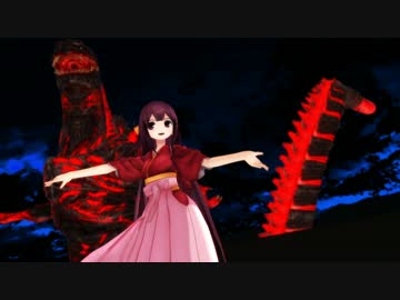 【シン・ゴジラ】シン・ゴクラクジョウド【MMD艦これ】