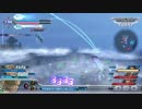 導雅呼応～真雄･魔大戦～ 【DFFAC】22にちめ