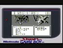 【呟きプレイ】ぶーぶーとウィザードリィ外伝Ⅲ　その３３