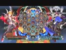 【五井チャリ】0903BBCF GWB139 たみおvsおまる