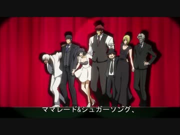 集団ストーカーと岩間ステップ.aiueo700