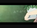 【聲の形】君の聲は。-夢灯籠-【MAD】
