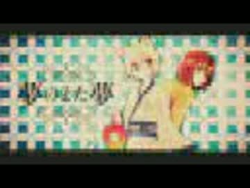 【夢のまた夢】歌ってみた【navi】