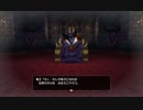 【実況】ＤＱビルダーズ～王都ラダトーム復活編～：part２