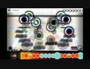 【Cytus】FREEDOM DiVE (裏HARD) 太鼓クラップ
