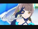 ことりで Hotel Moonside
