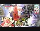 ぶとうかいミクサ