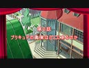 プリキュアオールスターズＤＤＣ　第２話前編