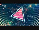8人で「Light Up The Sky Remix」踊ってみた