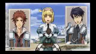 【凡才な俺に】戦場のヴァルキュリア２【隊長は務まるか？】Part3