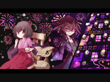 【動画】【ポケモンORAS】 大和撫子TheLastFestival vs ELEZY