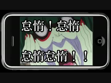 ひよこぷれいやーの日常１８日目