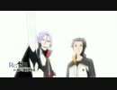 ユリウスとスバル 友情シーン