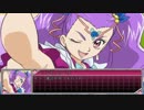 プリキュアオールスターズＤＤＣ　第２話後編