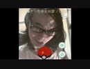 釈迦キングきゅんの腕ポア事件３