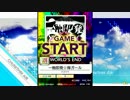 σ25 【CHUNITHM AIR】 一触即発☆禅ガール　WORLD'S END  SS 【外部出力】