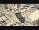 PC版GTA5 インフェルノ&カオスモード+スピードMAXでプレイ part50