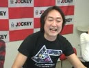 キックのサイキックチャンネル #65