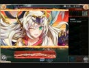 【神姫PROJECT】デュラハン（青）ソロ