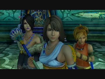 【FF10】宣言する全てに究極だと トロフィー100％＋やり込み解説【実況】24