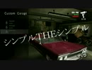 最悪の町で生き残る男の物語8（GTASA)