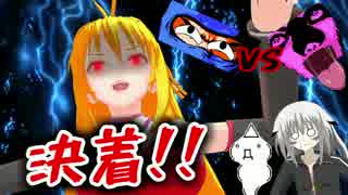 【忍者龍剣伝】おのれマキ王！第六章『降魔』【VOICEROID+ゆっくり実況】