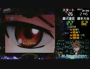 【パチンコ実機】CR T.M.Revolution XL～24曲目