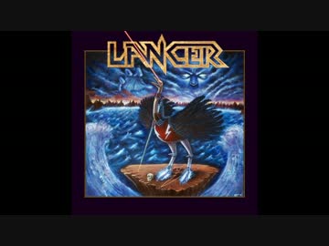 Lancer - Dreamchasers