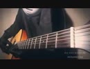 one summer's day - guitar cover.  ( played by Gaonasi ؟؟ )