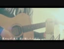 なんでもないや／RADWIMPS(cover)