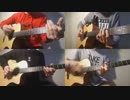 [haikyuu OP] - Imagination - SPYAIR (Guitar Cover)