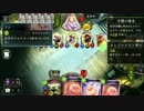 【毎日シャドバ実況】アグロネクロ【A0】Part9