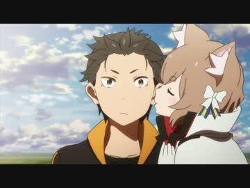 【リゼロ】フェリスでサンドキャニオン