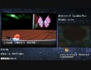 【3DS】ポケットモンスターXY　初見プレイ　part7【X ver】