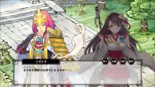 【卍傑伝承】イザナギ×ククリヒメ【一血卍傑】