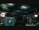 [COD:BO3]真の決闘者（ドミネーター）を目指すその10 2/2[ゆっくり実況]