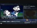 【3DS】ポケットモンスターXY　初見プレイ　part8【X ver】