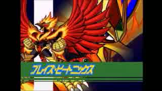 【実況】PS版ロックマンXシリーズを実況プレイ～Ⅹ6編～Part14