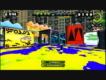 【プレイ動画】ゲーム初心者が遊ぶSplatoon【ネクロ】　part71