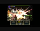 【MHX】舞うは嵐、奏でるは災禍の調べ 非火事場ライトボウガン 05'55"76