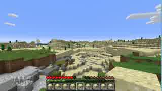 猿でもできるマインクラフト＃3　暇だから幻想郷作る編