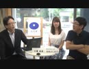 【CafeSta月曜しーずん10★】水月会についてなど　2016.9.12 2/2