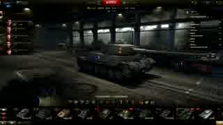 【WoT】飽きっぽいマンのWoT【05】