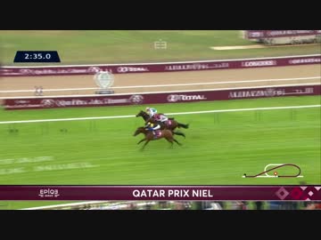 ニエル賞  【GⅡ】 PRIX NIEL　マカヒキ