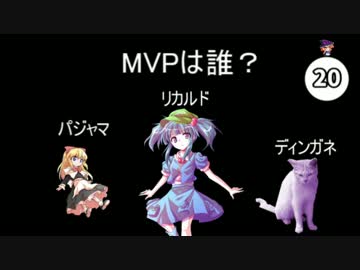 【東方卓遊戯】魔理沙と亜侠の冒険譚【サタスペ】脱出劇の章K(投票〆切)