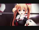 【MMD艦これ】村雨ちゃんでSweet_Devil【ぽんぷ長式モデル】