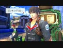 【実況】ラストランカー　part10
