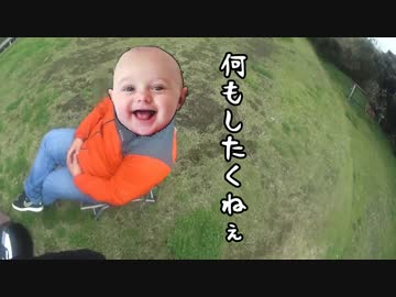 バイクでキャンプだホイ！2016 Part7