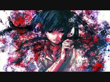 【初音ミク】ナイフ【オリジナル】
